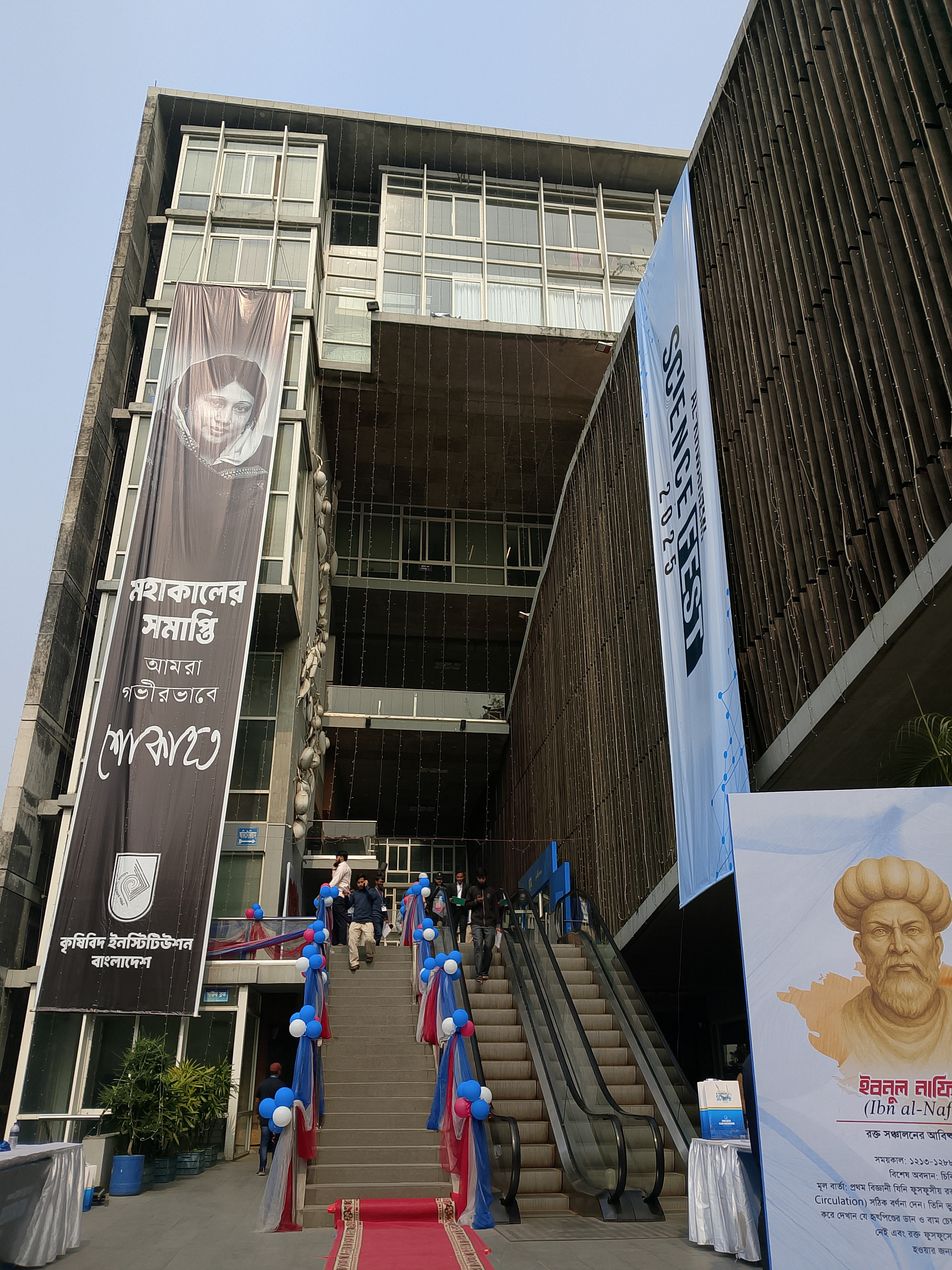 Al-Khwarizmi CTF Online Event Participation