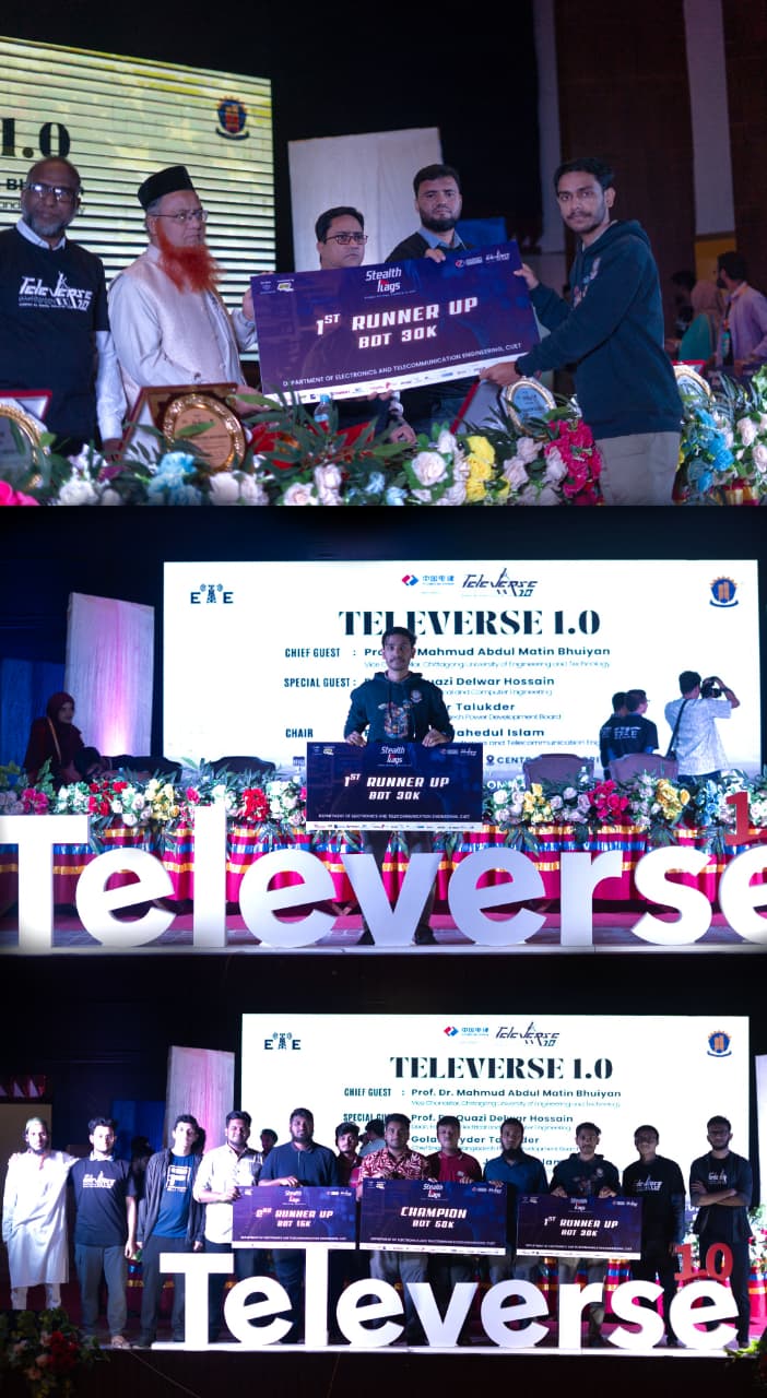 2nd: CUET CTF 2025 - National Cybersecurity Competition